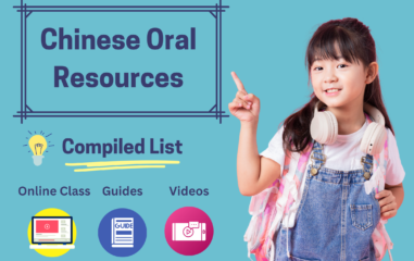 chinese oral exam resource guide, videos and online class for singapore parents