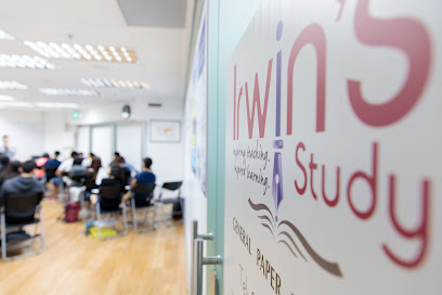 english GP tuition centre