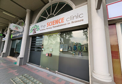 science tuition centre