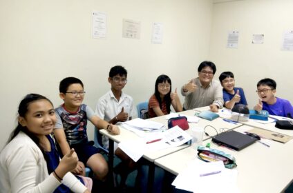 english tuition centre