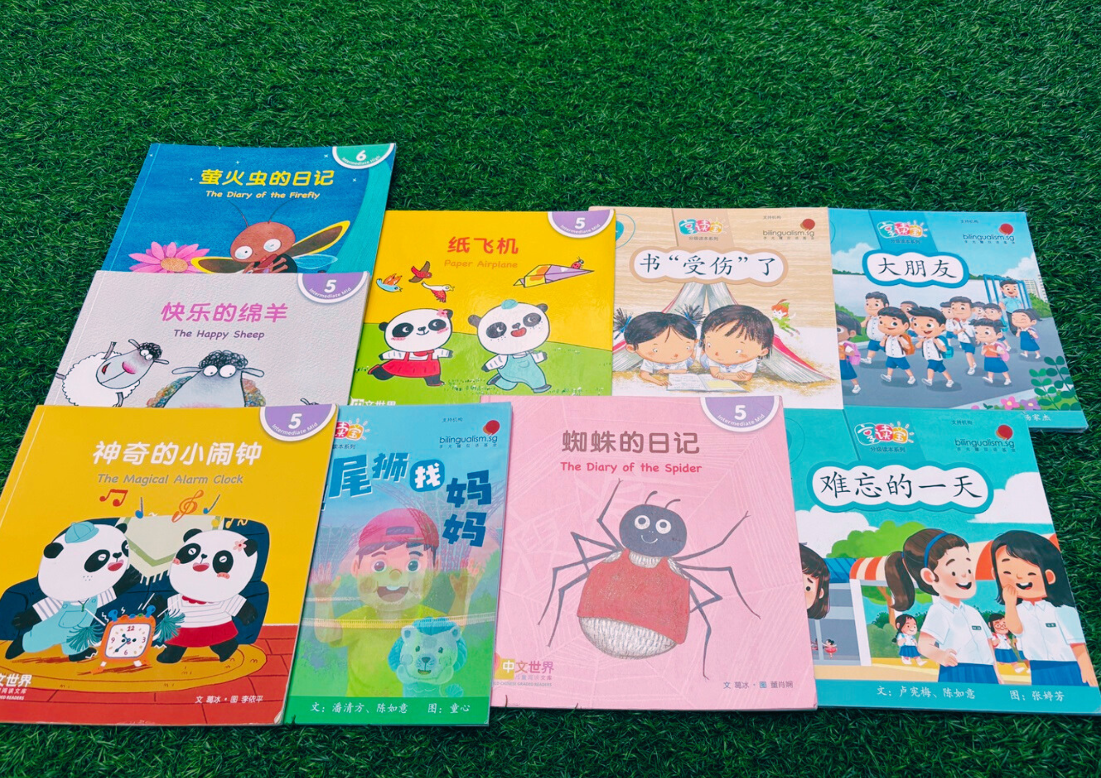 mandarin storybooks