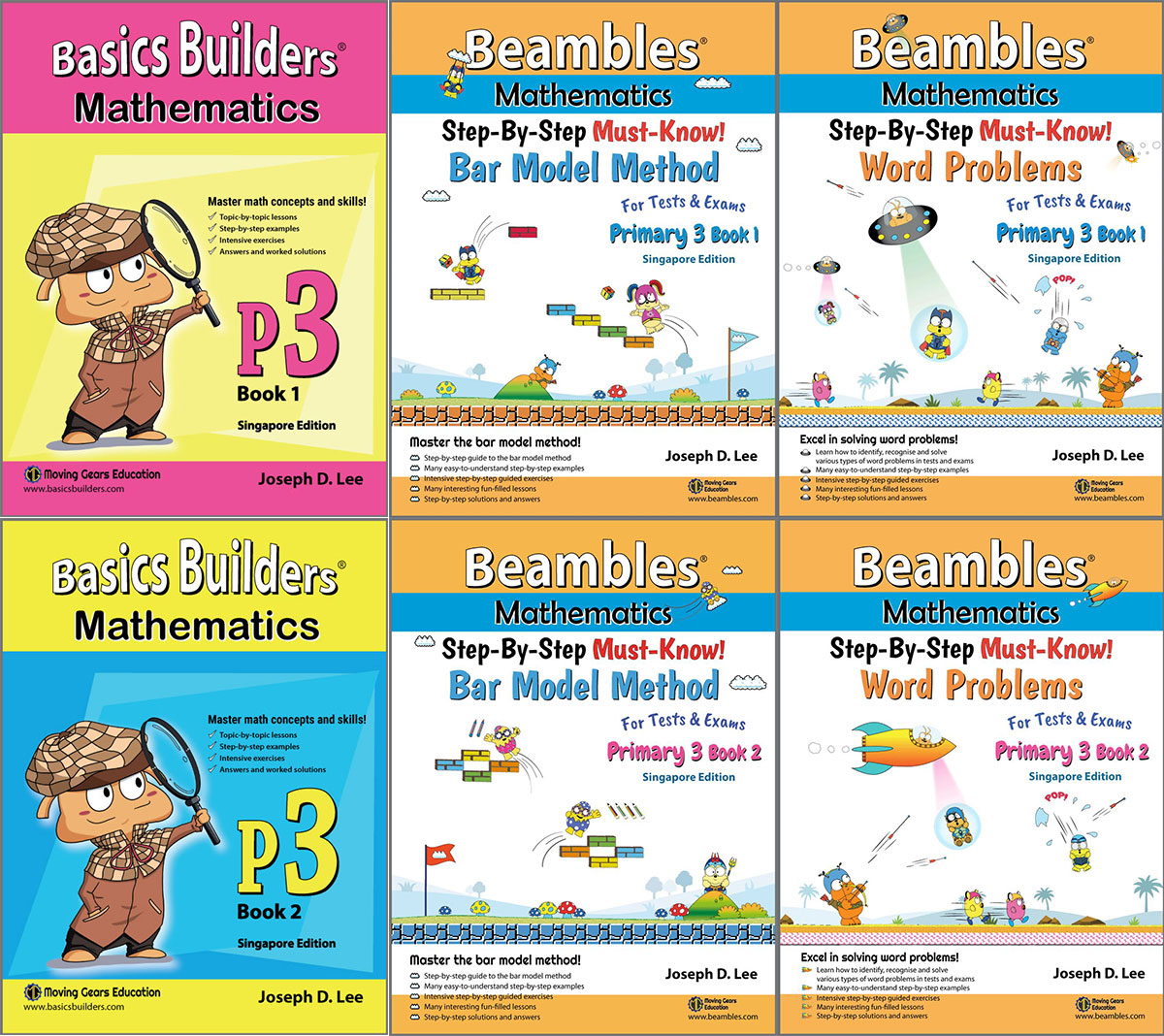 math book