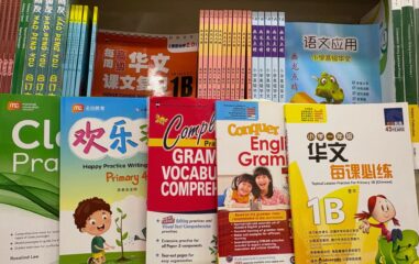 best assessment books