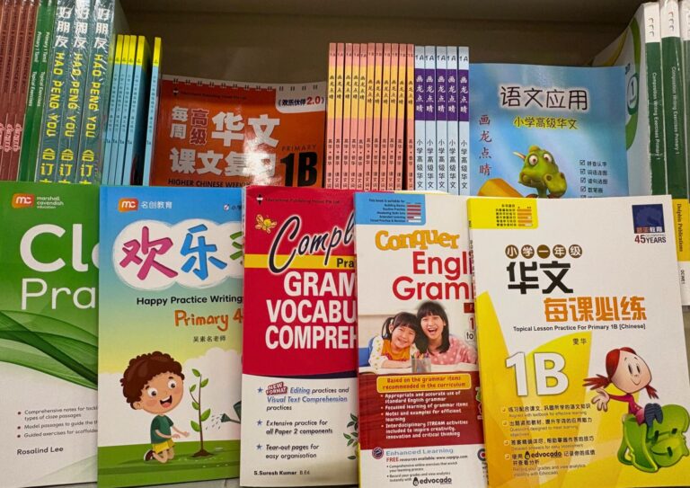 best assessment books