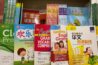 best assessment books