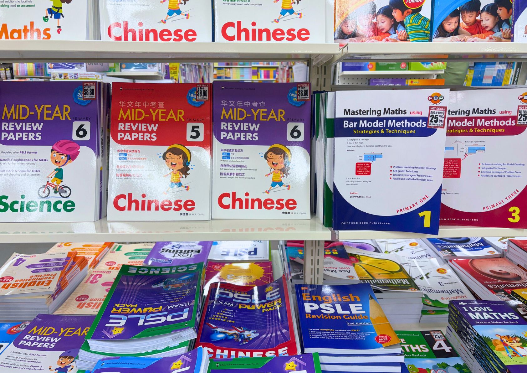 assessment books